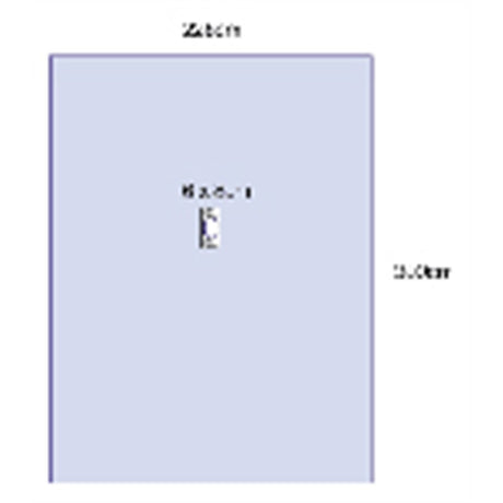 3M STERI-DRAPE Extremity Drape, 90" x 118", Adhesive Aperture. MPN: 9053