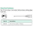 Visitec Sharp Point Cystotome, 22G x 1-1/16 in (0.7 x 27 mm). MPN: 585020