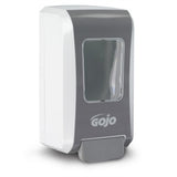 GOJO FMX-20 Push-Style Dispenser for GOJO 2000mL Foam Soap, White/ Gray. MPN: 5270-06