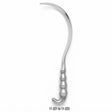 MILTEX DEAVER Retractor with Hollow Grip handle, 1" (2.5 cm) X 13" (33 cm). MPN: 11-222