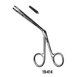 MILTEX LITTAUER Ear Dressing Forceps, 4-3/4" (12.1 cm), delicate serrated jaws 2.5 X 8 mm. MPN: 19-414