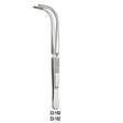 MILTEX JACKSON Laryngeal Forceps, 9-1/2" (24.1 cm), cross action, 3 mm wide serrated jaws. MPN: 23-162