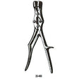 MILTEX SAUERBRUCH Rongeur, 11-3/4", Straight, Square Bite, 16mm wide Jaws. MPN: 25-480