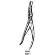MILTEX LEKSELL Duckbill Rongeur 9-1/4", Light Curve, 8 mm bite. MPN: 25-511