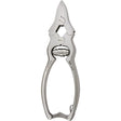 MILTEX Nail Nipper, 6" (155mm), Straight Jaws, Double Action, Stainless. MPN: 40-218