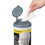 PDI SANI PROFESSIONAL Disinfecting Multi-Surface Wipes, 7-1/2" x 5-3/8", White, 200/canister, 6 can/cs. MPN: P22884 - Image 2