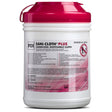 PDI SANI-CLOTH PLUS Germicidal Disposable Cloth, Large 6" x 6-3/4", 160/canister, 12 can/cs. MPN: Q89072