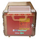BD Recykleen Sharps Container Locking Wall Cabinet, 5.4 qt, Patient Room, Brown. MFID: 305096
