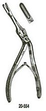 MILTEX JANSEN-MIDDLETON Septum Forceps, 7-1/2" (19.1 cm), spoon-shaped cups, 15 X 5 mm. MFID: 20-554