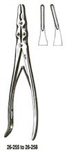 MILTEX SMITH-Petersen Laminectomy Rongeur, 7-1/2" (19.1 cm), straight jaws, 3 mm bite. MFID: 26-255