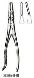 MILTEX SMITH-Petersen Laminectomy Rongeur, 7-1/2" (19.1 cm), slightly curved jaws, 3 mm bite. MFID: 26-256