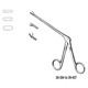 MILTEX SPURLING Pituitary Rongeur, 4 X 10 mm cup jaws, 5" (12.7 cm) shank, straight. MFID: 26-430
