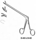 MILTEX CLOWARD Pituitary Rongeurs, 6 X 10 mm cup jaws, 6" (15.2 cm) shank, straight. MFID: 26-480