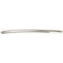 MILTEX HEGAR Uterine Dilator, 7-1/4” (185mm), Single-Ended, 7 mm. MFID: 30-530-7