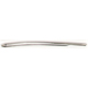MILTEX HEGAR Uterine Dilator, 7-1/4” (185mm), Single-Ended, 8 mm. MFID: 30-530-8