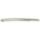 MILTEX HEGAR Uterine Dilator, 7-1/4” (185mm), Single-Ended, 9 mm. MFID: 30-530-9