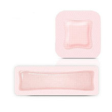 SMITH & NEPHEW ALLEVYN Gentle Border LITE Foam Dressing, 2" x 2", 10/bx, 6 bx/cs. MFID: 66800833